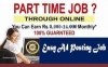 Work-from-home-Online-jobs-part-time-or-full-time-jobs-